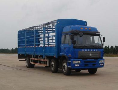 Jinggong  ZJZ5250CCYDPG7AZ3 Grate type transport vehicle