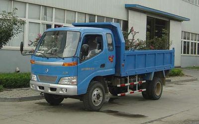 Beijing brand automobiles BJ4020PD2 Self dumping low-speed truck