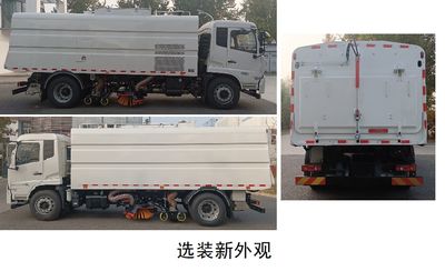 Yajie  BQJ5182TSLDFE6 Road sweeper