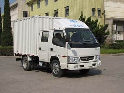 Jiefang Automobile CA5040XXYK11LRE31 Box transport vehicle