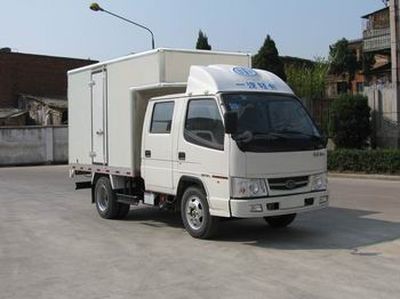 Jiefang Automobile CA5040XXYK11LRE31 Box transport vehicle