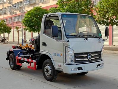 Cheng Liwei  CLW5047ZXXK6 detachable container garbage collector 