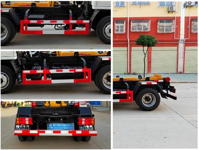 Cheng Liwei  CLW5047ZXXK6 detachable container garbage collector 