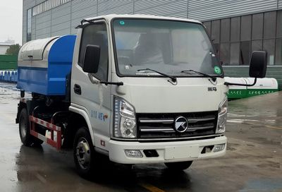 Cheng Liwei  CLW5047ZXXK6 detachable container garbage collector 