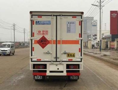 Cheng Liwei  CLW5061XQYJ5 Explosive equipment transport vehicle