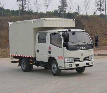 Dongfeng DFA5080XXYD39DBACBox transport vehicle