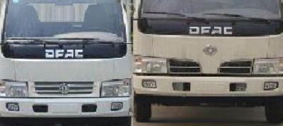 Dongfeng  DFA5080XXYD39DBAC Box transport vehicle