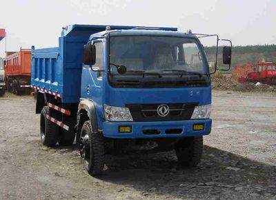 Huashen  DFD3053G Dump truck