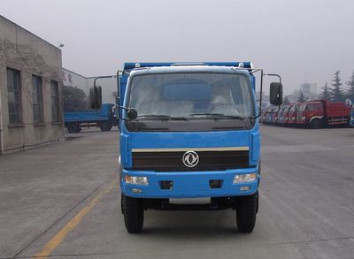 Huashen  DFD3053G Dump truck