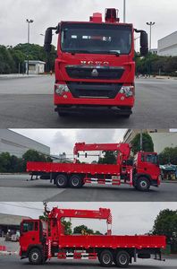 Deyuanda brand automobiles DYV5250JSQ601 Vehicle mounted lifting and transportation vehicle