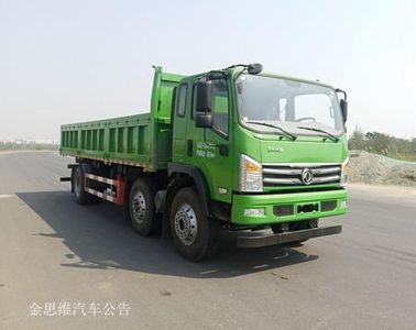 Dongfeng  EQ3240GLV2 Dump truck