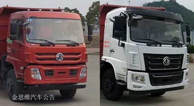 Dongfeng  EQ3240GLV2 Dump truck