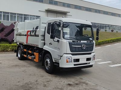 Fulongma  FLM5180ZXLDF6 Box type garbage truck