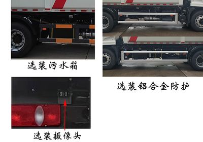 Fulongma  FLM5180ZXLDF6 Box type garbage truck