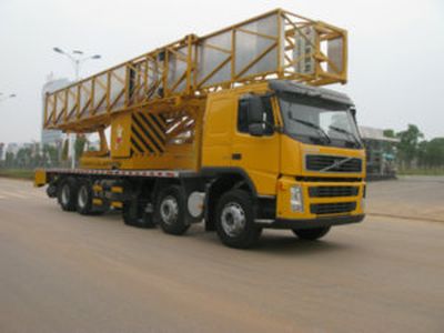 Hengrun HHR5310JQJ20Bridge inspection vehicle