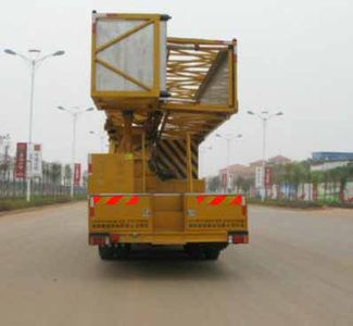 Hengrun  HHR5310JQJ20 Bridge inspection vehicle