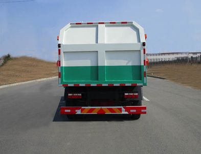 Shenhu  HLQ5162ZDJD4 Compressed docking garbage truck