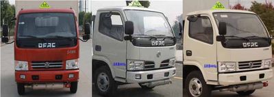 Duo Shi Xing  JHW5040TQPE Gas cylinder transport vehicle