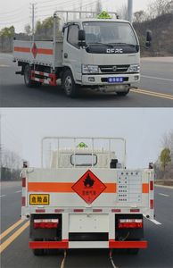 Duo Shi Xing  JHW5040TQPE Gas cylinder transport vehicle