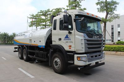 Qunfeng  MQF5250GQXJ5 Cleaning car