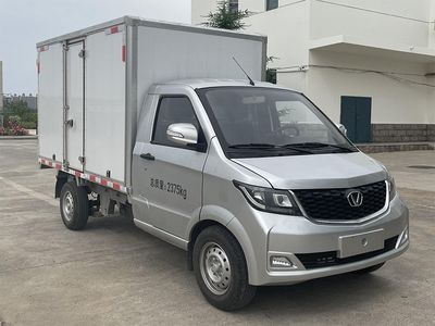 Taihang Chenggong SCH5025XXYDX2Box transport vehicle