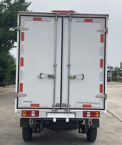 Taihang Chenggong  SCH5025XXYDX2 Box transport vehicle