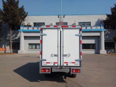 Jinbei  SY5025XXYDAYW3 Box transport vehicle