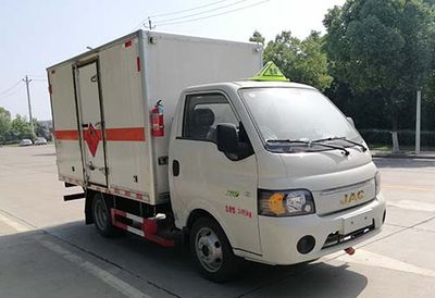 Maidesheng  YAD5031XRY6HF Flammable liquid box transport vehicle