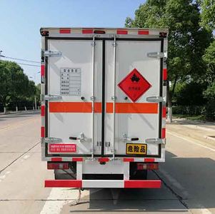 Maidesheng  YAD5031XRY6HF Flammable liquid box transport vehicle