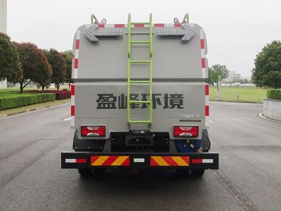 Zhonglian Automobile ZBH5121GQXSHBEV Pure electric guardrail cleaning vehicle