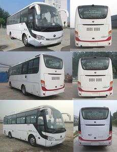 Yutong  ZK6888HN2Z coach