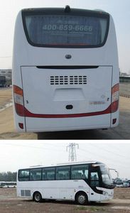 Yutong  ZK6888HN2Z coach