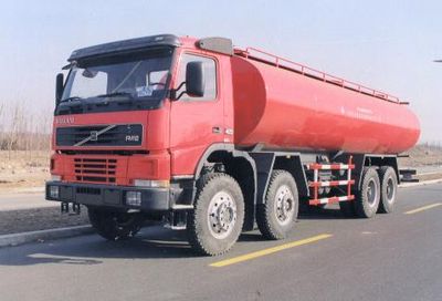 China National Petroleum Corporation (CNOOC) ZYT5480GGS Water supply truck