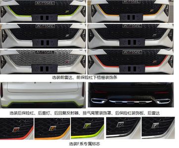 Haval CC6475UM09B multi-purpose vehicle 