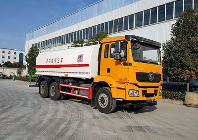 Rongjunda  HHX5250TDYSX6 Multi functional dust suppression vehicle