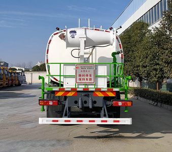 Rongjunda  HHX5250TDYSX6 Multi functional dust suppression vehicle