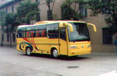 Bangle  HNQ6790BD5Z coach