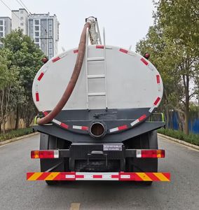 Haotian Xingyun  HTX5160GXECL6 Septic suction truck