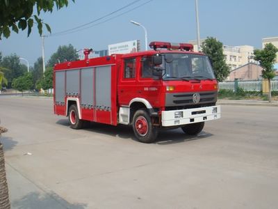 Jiangte brand automobiles JDF5151GXFPM70A Foam fire truck