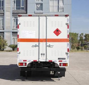 Jianglingjiang Special Brand Automobile JMT5042XRQXG26 Flammable gas box transport vehicle