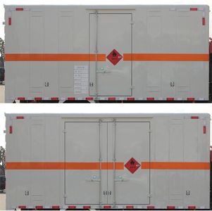 Jianglingjiang Special Brand Automobile JMT5042XRQXG26 Flammable gas box transport vehicle