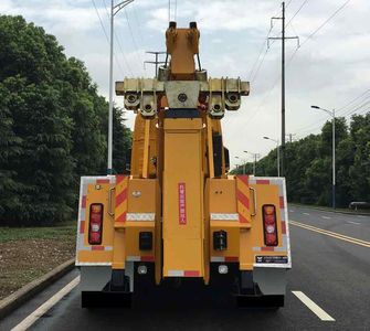 Jinwang  JYD5310TQZLDL5 Obstacle clearing vehicle