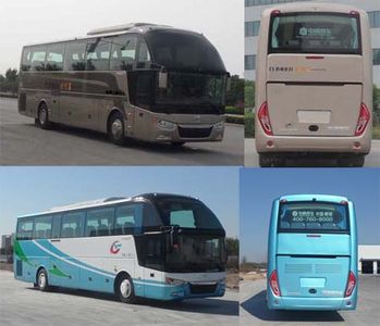 Zhongtong Automobile LCK6129HQN2 coach