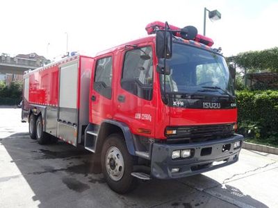 Zhenxiang  MG5230GXFPM100 Foam fire truck