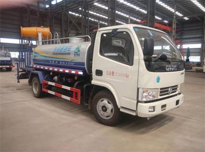 Dongfang Qiyun  QYH5070GPSE watering lorry 