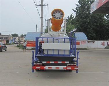 Dongfang Qiyun  QYH5070GPSE watering lorry 