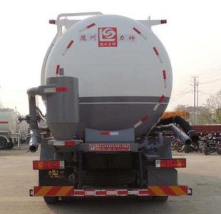 Xingshi  SLS5310GFLN5 Low density powder material transport vehicle