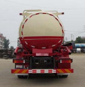 Xingshi  SLS5310GFLN5 Low density powder material transport vehicle