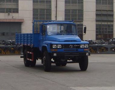 Shitong  STQ3061CL6Y33 Dump truck