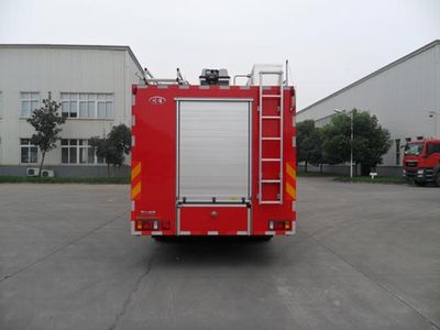 Chuanxiao brand automobiles SXF5140TXFHX30 Chemical washing and disinfection fire truck